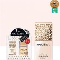 ราคา Maquillage Set Limited Edition สี OC20 (1321067671)