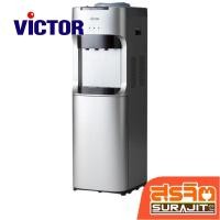ราคา VICTOR เครื่องทำน้ำร้อน,น้ำเย็น 3 ก๊อก พร้อมตู้เย็นด้านล่าง 20 ลิตร รุ่น VT-2335R (18051) (26829915879)
