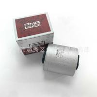 ราคา 8K0407183B บูชสวิงอาร์มแขวนล่างเหมาะสําหรับ Audi A4 B8 (29541312678)