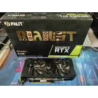 ราคา Palit rtx 2060 super 8 gb (19889884690)