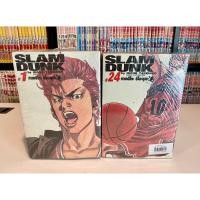 ราคา [มือหนึ่ง] หนังสือการ์ตูน - SLAM DUNK (1-24 เล่ม) (18193199871)