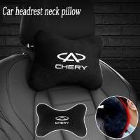 ราคา Chery หมอนรองศีรษะเบาะรถยนต์โลโก้หมอนรองคอสร้างสรรค์หมอนนิรภัยที่นั่ง Chery Tiggo 5x 8 7 Pro 4 Omoda 5 E5 TJ-1 Face QQ EQ1 EV 2024 (43773349133)