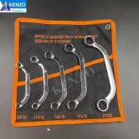 ราคา TOOLS KENZO ชุดประแจแหวนโค้ง 5 ตัว/ชุด ประแจแหวน ประแจโค้ง แหวนโค้ง (ขนาด 8 ถึง 22 มิล)S (20579060566)