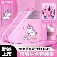 ราคา กระเป๋าเป้เด็กโรลเลอร์สเก็ต กันน้ํา ความจุใหญ่ 3 ชั้น สําหรับใส่โรลเลอร์สเก็ตหรืออุปกรณ์กีฬา (27790104798)