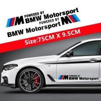 ราคา สติกเกอร์ กันน้ํา กันรอยขีดข่วน สําหรับติดตกแต่งประตูรถยนต์ BMW 1 3 5 Series E36 E46 E30 E90 F10 F30 E39 E60 X1 E84 F48 F25 X3 E83 X5 F15 X7 (18194773571)