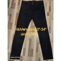 ราคา H&Mชายเอว33"-34"(Bangladesh)ทรงskinnyสีดำเข้มสภาพดี90% (24939859166)