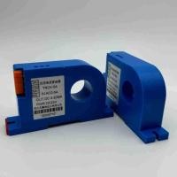 ราคา WBI022F21 Perforated Current Mutual Sensor Transformer Hall Current Sensor AC Current Transformer (44266911313)