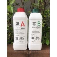 ราคา ธาตุอาหารสำหรับไฮโดรโปนิกส์(สูตรทนร้อน) (22039074647)