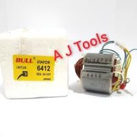 ราคา สว่านที่อยู่อาศัย Bull Stator / Armature ที่ประหยัดที่สุด 10 มม. Makita 6412 (40172021668)