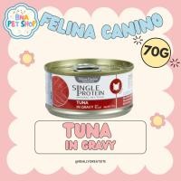 ราคา Felina Canino Single Protein ปลาทูน่าในน้ำเกรวี่ 1 กระป๋อง อาหารเปียกแมว เนื้อเน้นๆ ไม่เติมเกลือ ขนาด 70 กรัม (26114333232)