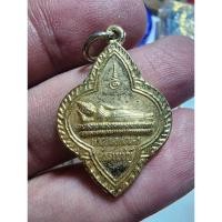 ราคา เหรียญ หลวงพ่อสังฆ์ศรีสรรเพชญ์ วัดเขาพระ อู่ทอง สุพรรณบุรี สวย ตรงรูป (24482999437)