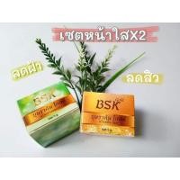 ราคา ครีมบุษราคัมโกล์ด BSK ขมิ้น / แตงกวา 5g (12844782704)