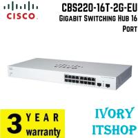 ราคา Cisco CBS220-16T-2G-EU Gigabit Switching Hub 16 Port (18395129434)