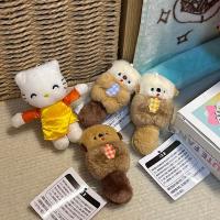 ราคา จี้ ยุคกลางคิตตี้น่ารักทะเลน้อยนากมินิตุ๊กตากระเป๋าแขวนการ์ตูนญี่ปุ่น เคที แมวตุ๊กตาแคปซูลของเล่น (40115288614)