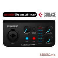ราคา อินเตอร์เฟด บันทึกเสียง Midiplus Studio M Pro OTG Gen II (29191438038)