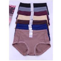 ราคา กางเกงใน ~XL ผ้านิ่ม ลื่น เย็น ใส่สบายยย (6617585276)