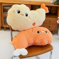 ราคา ตุ๊กตาตุ๊กตากุ้งทอดญี่ปุ่น – หมอนโซฟากุ้งขนมปังน่ารักตกแต่งข้างเตียง น่ารัก และ เครื่องประดับห้องนั่งเล่น (42960511842)