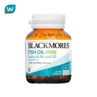 ราคา Blackmores แบลคมอร์ส โอเดอร์เลส ฟิช ออยล์ มินิแคป 30 แคปซูล (6583034590)