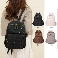 ราคา [Lakita] กระเป๋าเป้สะพายหลังสไตล์ใหม่กระเป๋าหญิงแฟชั่นเวอร์ชั่นเกาหลีเรียบง่ายน้ําหนักเบากระเป๋าเป้สะพายหลังเดินทางกลางแจ้งไนลอนสีทึบกระเป๋าลําลองหญิง MK383 (26177667599)