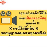 ราคา กระจกย่อขาสั้น ทรงเดิม W-110i LED, W-125i LED (24346339762)