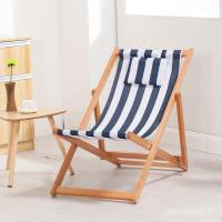 ราคา จัดส่งฟรีไม้เนื้อแข็งพับเก้าอี้นอนพักกลางวันเก้าอี้ชายหาดเก้าอี้สหายเก้าอี้พักผ่อนเก้าอี้ (42873506355)