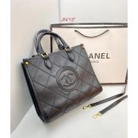 ราคา กระเป๋าใส่เอกสาร งานหนังchanel ขนาด13นิ้ว (11587487403)