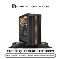 ราคา COMKUB - CASE BE QUIET! Pure Base 500DX Black, White ATX ARGB (29817681124)