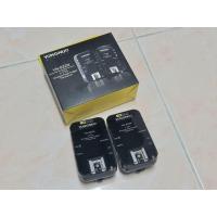 ราคา Yongnuo Flash Trigger YN-622N