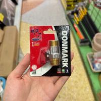 ราคา DONMARK มินิบอลล์วาล์วทองเหลือง M/M 1/2" MC-224 (23357526516)
