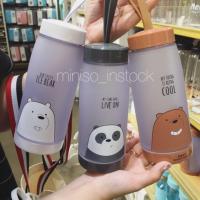ราคา กระบอกน้ำ(พร้อมส่ง) we bare bears ขวดน้ำมีหูหิ้ว (270350428)