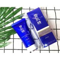 ราคา ล็อต​ใหม่ผลิตปี63 ป้ายไทย Kose Sekkisei Clear Whitening Mask 80g (6039047035)