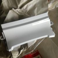 ราคา ชุดสีท้ายNSR150สีขาว (10786408479)