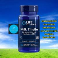 ราคา Life Extension Milk Thistle (Silymarin Silibinins Isosilybin A & B) / 60 Vegetarian Capsules (25481807702)