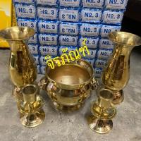 ราคา ชุด กระถางธูปหัวสิงห์ทองเหลือง แจกันทองเหลือง เชิงเทียนทองเหลือง (7232160128)