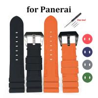 ราคา สายนาฬิกาข้อมือ ยางซิลิโคน 24 มม. สําหรับ Panerai Band Sport Soft Bracelet Women Men Wristband with Steel Buckle Watch Band อุปกรณ์เสริม (24274922554)