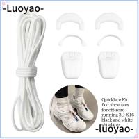 ราคา LUOYAO เชือกเทนนิสทรงกลม, ชุดลําลองลูกไม้เร็ว, นุ่มสีสันไม่มีผ้าผูก เชือกผูกรองเท้ารองเท้าผ้าใบ (44223737458)