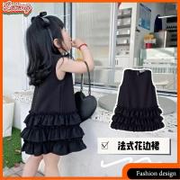 ราคา LeTongชุดเดรสสีดำเล็กสำหรับเด็กผู้หญิง ชุดเดรสเฮปเบิร์นขนาดเล็ก กระโปรงเสื้อกั๊กหอม (26933376974)