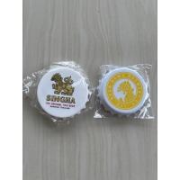 ราคา ที่เปิดขวดรูปฝาจีบ สิงห์ ลีโอ (20003799708)