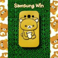 ราคา พร้อมส่งเคสซิลิโคนหมีคุมะสำหรับซัมซุงวิน ราคา 130บาท ส่งฟรี (735650127)