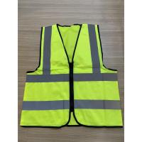 ราคา พร้อมส่ง!! F02 Reflective Vest、 เสื้อกั๊กสะท้อนแสง,ความปลอดภัยเสื้อกั๊กสะท้อนแสงเห็นได้ชัด Traffic Construction (12513412485)