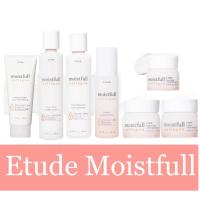 ราคา Etude House Moistfull Collagen Cream 75, 25 ml (8615248512)