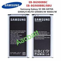 ราคา แบตเตอรี่ Samsung Galaxy S5 i9600 EB-BG900BBC 2800mAh ส่งจาก กทม (8612883812)