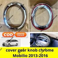 ราคา โมบิลิโอ 2013 2014 2015 2016 ฝาครอบหัวเกียร์โครเมี่ยม (43574562767)