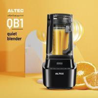 ราคา ALTEC เครื่องปั่นสุญญากาศ 1 ลิตร เก็บเสียง รุ่น QB1 - รับประกัน 3 ปี (18543644154)