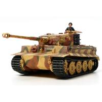 ราคา จำลองรถถังทหารเยอรมัน Tiger I รุ่นผลิตภายหลัง ขนาด 1/48 จาก TAMIYA พร้อมโมเดลสมจริง มีรายละเอียดครบถ [ส่งตรงจากญี่ปุ่น] (41218228038)