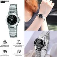 ราคา นาฬิกาผู้หญิง Casio รุ่น LTP-1177A-1A คาสิโอ (22584410799)