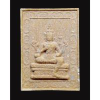 ราคา พระพรหมสี่หน้า หลังยันต์ เนื้อผงเกษรดอกไม้มงคล หลวงปู่เกลี้ยง วัดโนนแกด รุ่นอายุวัฒโณ99 ปี 49 (19174330293)