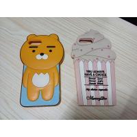 ราคา เคส สำหรับ iPhone 7plus มือสอง 1 แถม 1 (23058201384)