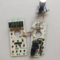 ราคา Siemens Microwave Oven Panel Computer Board HF15G561W HF15G560TI Accessories HF24G562W/36 (40020352734)