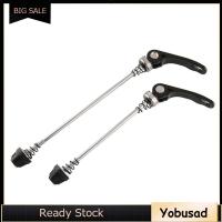 ราคา แกนปลดดุมล้อจักรยาน แบบปลดเร็ว (15647136263)